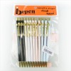 Bepen ดินสอกด 0.5 AGPW-5171 <1/12>